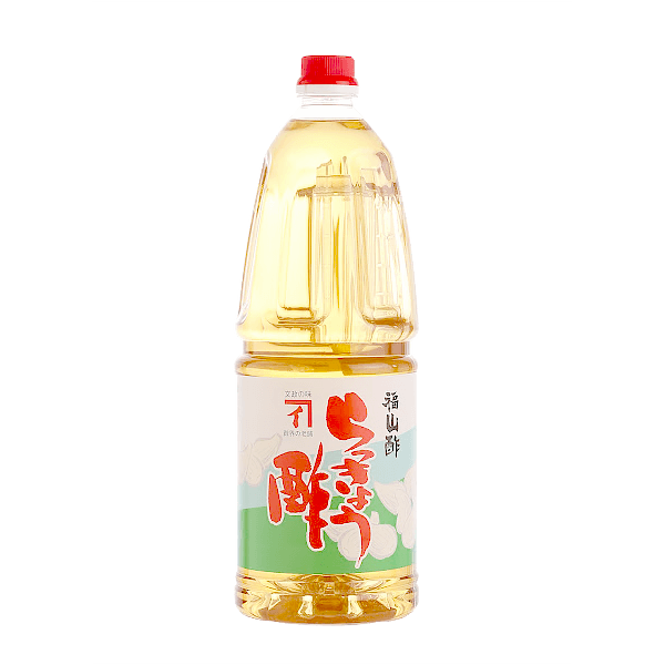 らっきょう酢