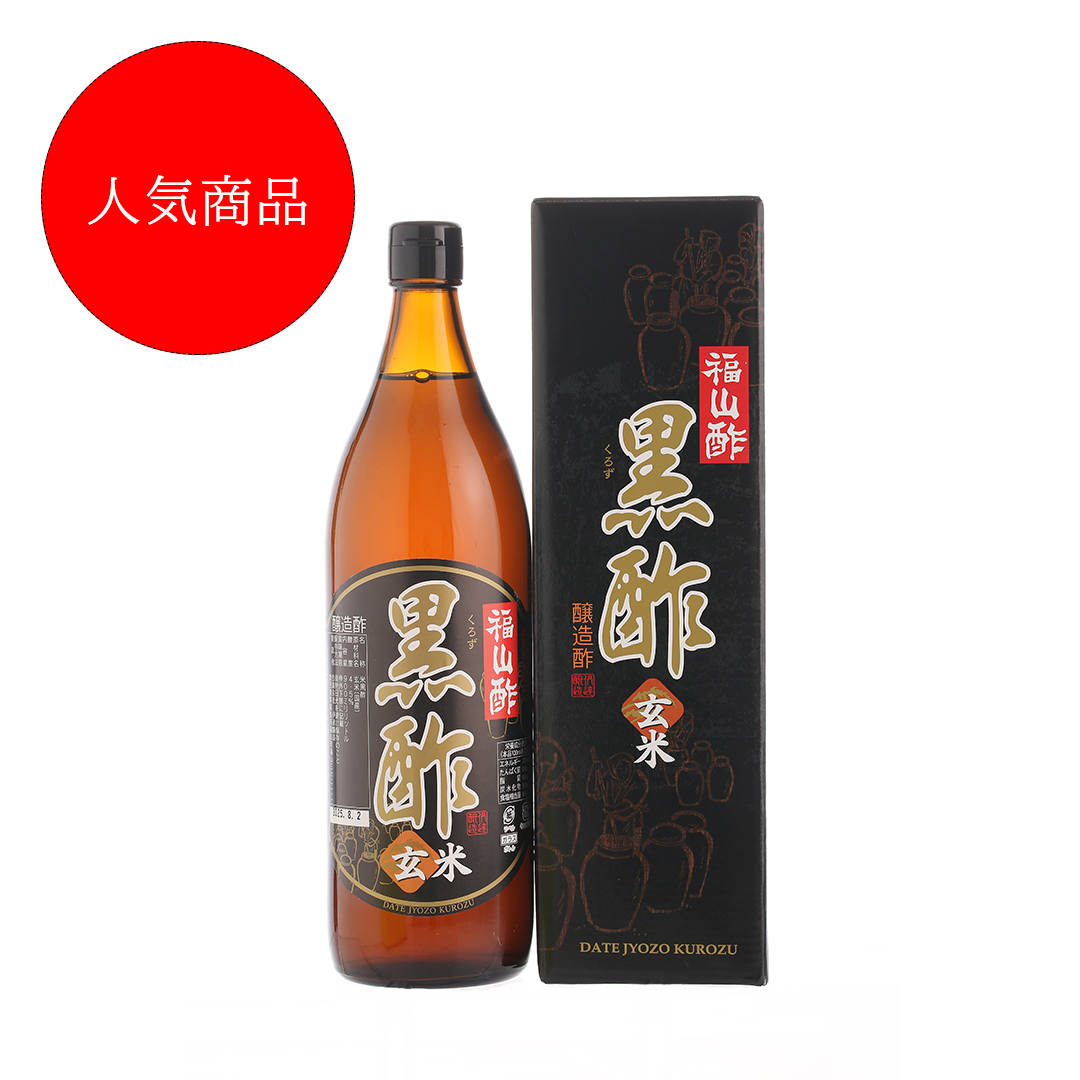 黒酢(ケース入り) 900ml