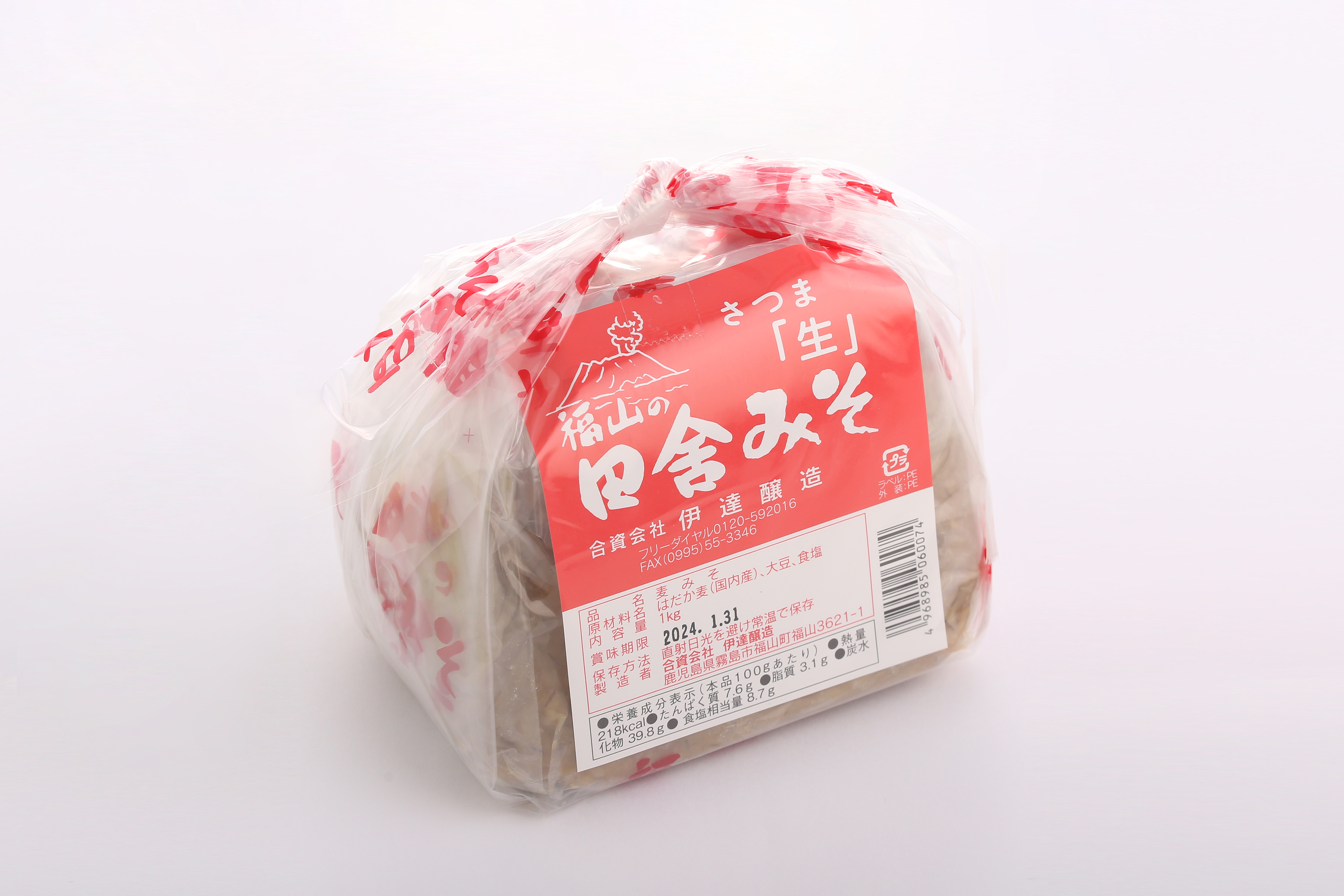 伊達醸造の味噌